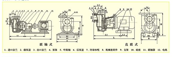 suliaolixinbeng-3.jpg